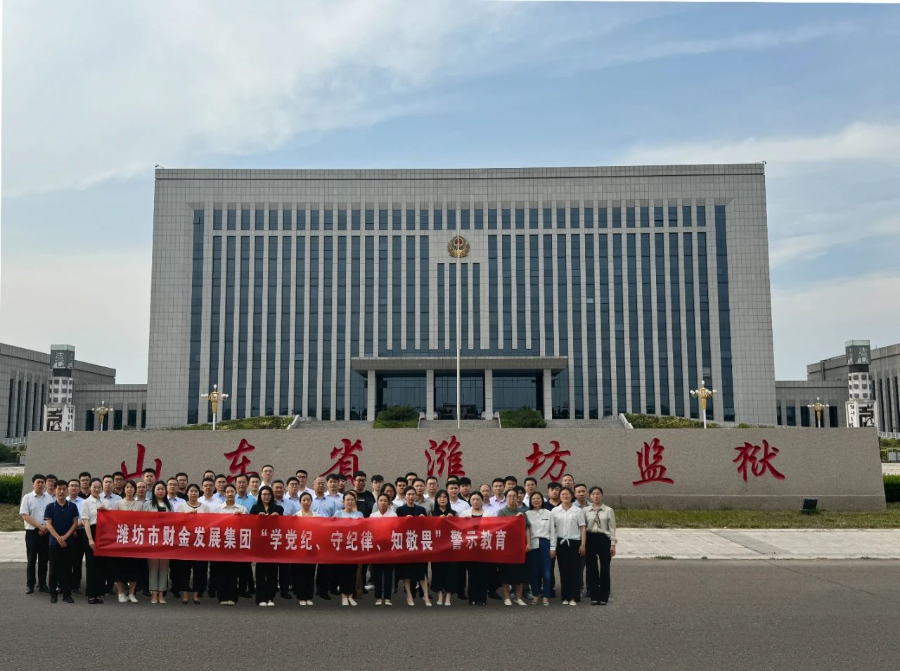 微信圖片_20240607111925.jpg 微信圖片_20240607111925.jpg