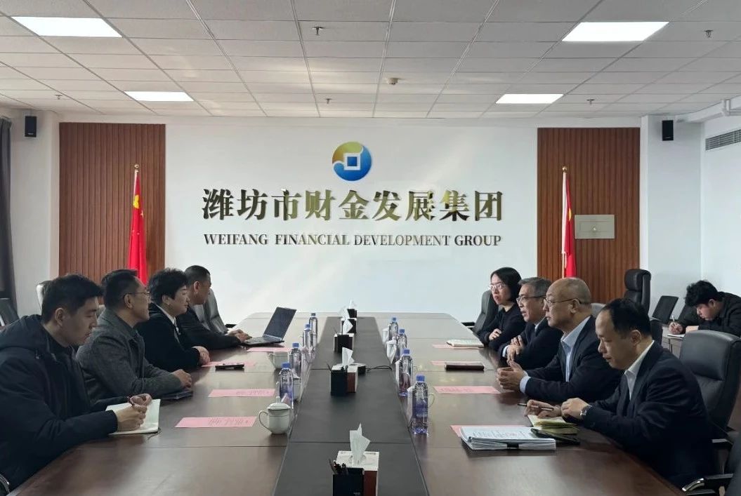 威斯曼（深圳）新能源科技有限公司到市財(cái)金集團(tuán)洽談交流